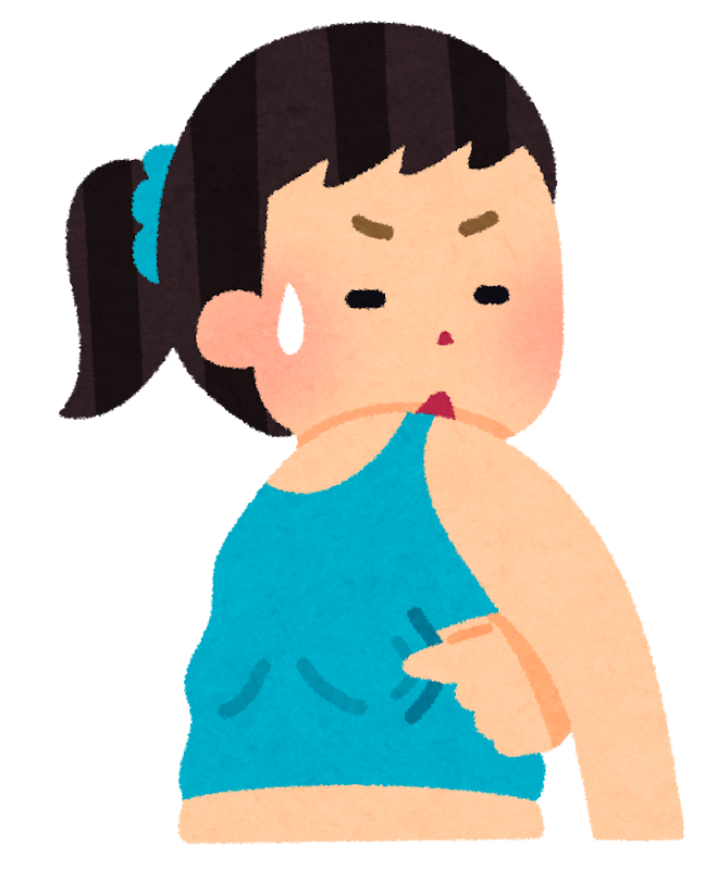 背中の贅肉を気にする女性のイラスト かわいいフリー素材集 いらすとや