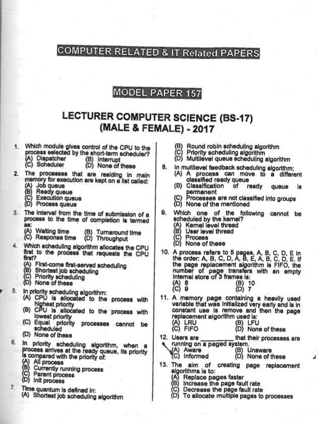 PPSC Lecturer Computer Science Past Paper 2017
