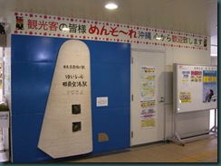 CIMG1820