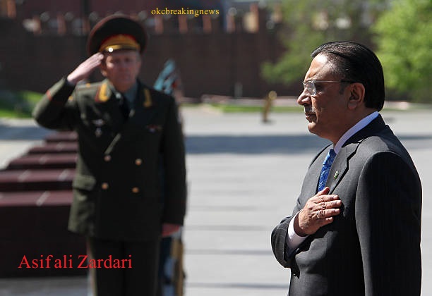 Asif Ali Zardari Early life and education