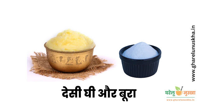 does-eating-ghee-increase-weight