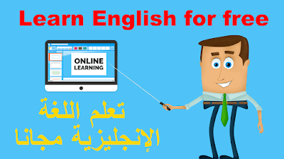 Learn English for Free