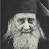 Elder Sophrony of Essex | To man has been given the hope of...