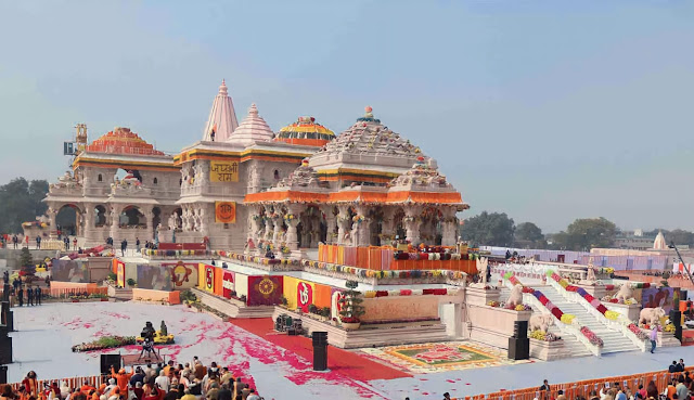 Ram Mandir Ayodhya