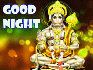 Good Night God Images