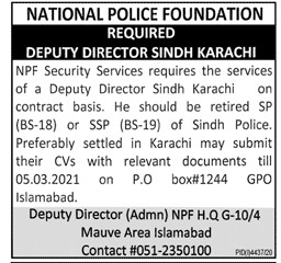 National Police Foundation Jobs 2021 - NPF Jobs 2021 - Deputy Director Jobs 2021 - SP Jobs 2021 - SSP Jobs 2021 - Jobs in Islamabad 2021