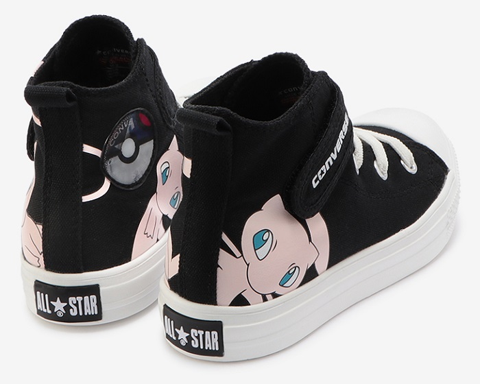 Mew Pokémon X Converse Sneaker For Kids
