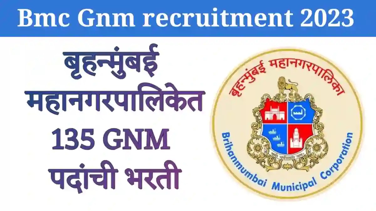 bmc gnm recruitment 2023