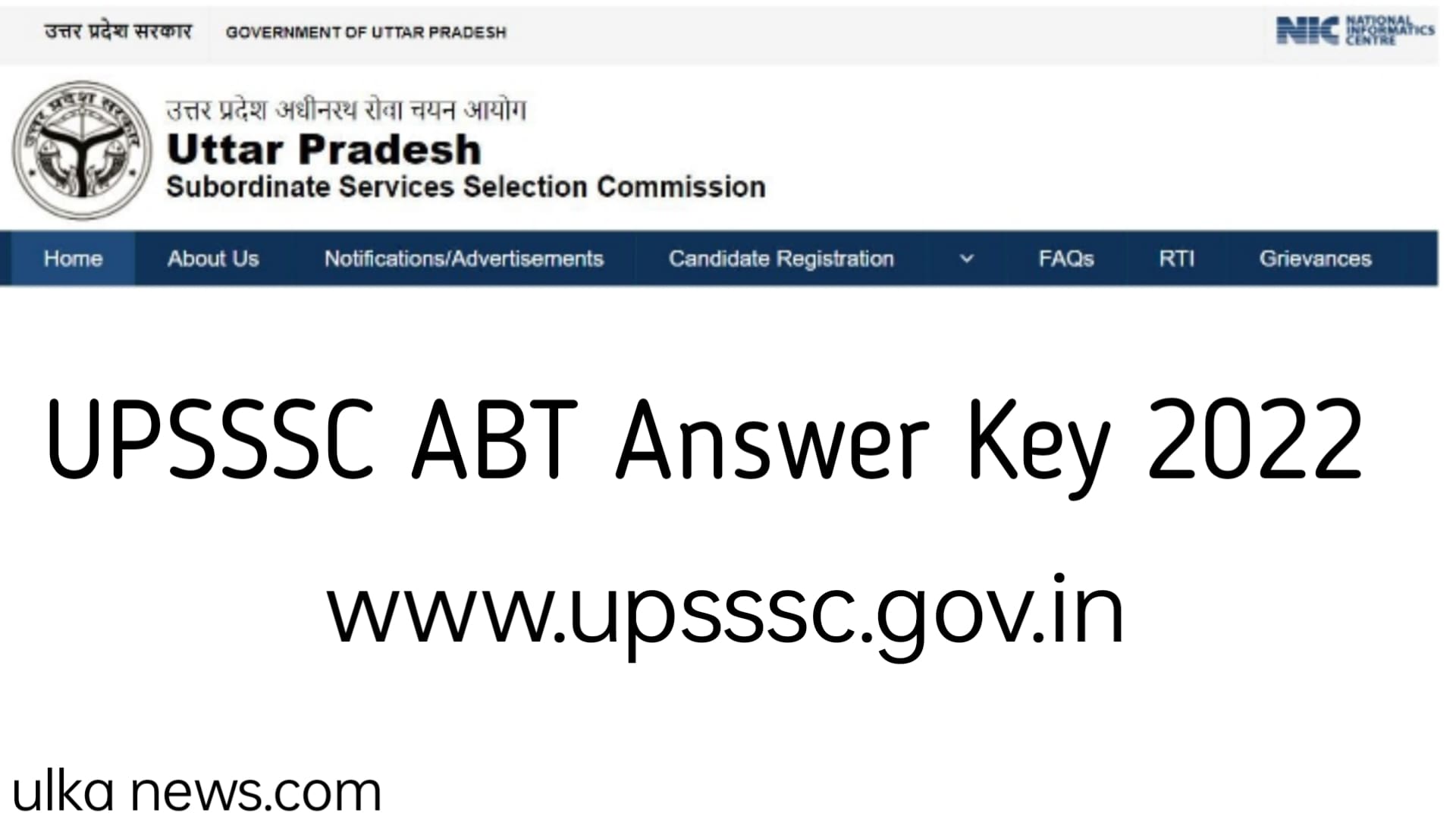 UPSSSC ABT Answer Key 2022 – Exam Analysis, www.upsssc.gov.in, Objections