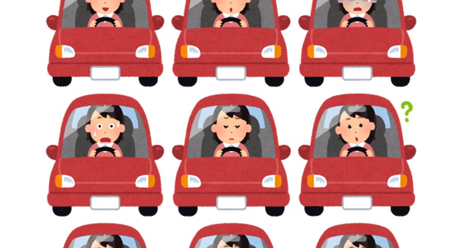 いろいろな表情の車を運転している女性のイラスト かわいいフリー素材集 いらすとや