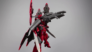 MG 1/100 Gundam Astraea Type F,  Daban Model 8816