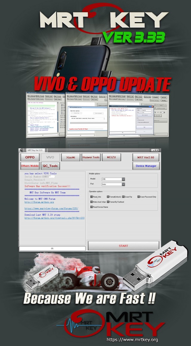 MRT-O-KEY VER 3.33 NEW UPDATE (VIVO IQOO NEO SUPPORT)