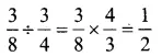 Solutions Class 5 गणित गिनतारा Chapter-6 (भिन्नों का भाग)