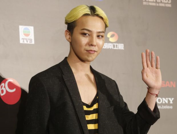 Baru 35 Nama  Gaya  Rambut  G Dragon Crooked