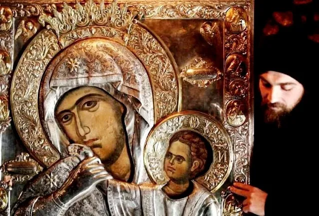 Отрада и Утешение Афонская