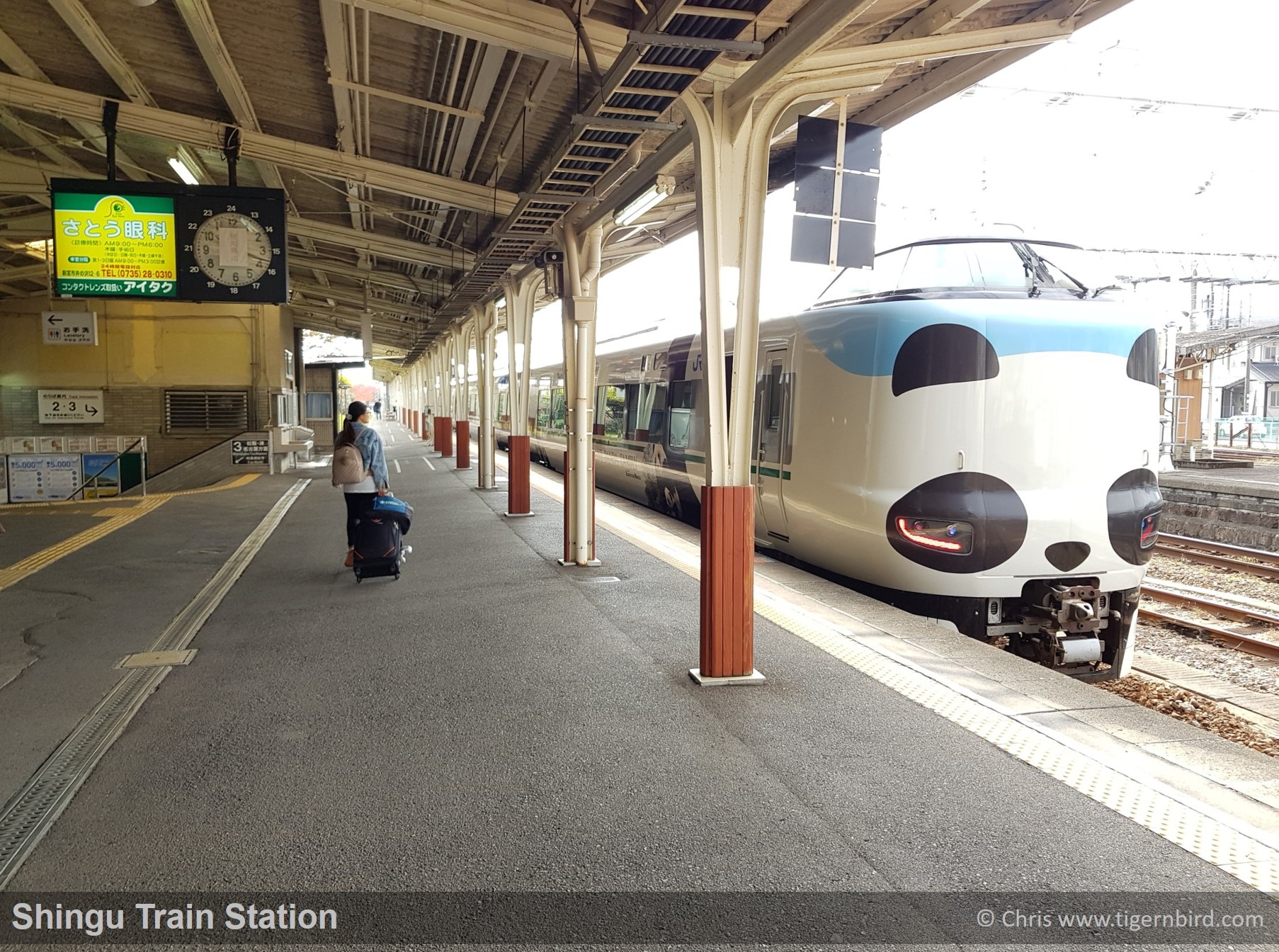Panda express on JR Kansai railway in Shingu, Japan