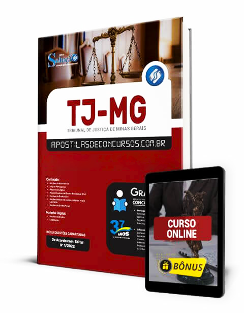 Apostila Concurso TJMG 2022 PDF Download e Impressa