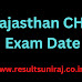 Rajasthan CHO Exam Date 2023 srakari naukri latest news job news Recruitment राजस्थान सरकारी  नौकरी :