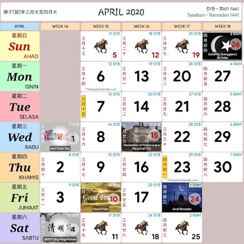 February 2020 Calendar Raya Cina 2020