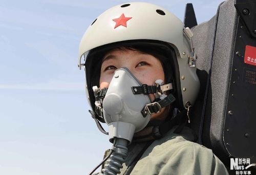 Pilot wanita China