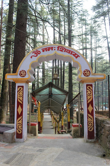 Tarkeshwar Mahadev - Lansdowne