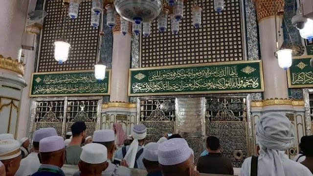 Mungkinkah Berjumpa Rasulullah Dalam Keadaan Terjaga?