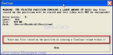 truecrypt_016.jpg