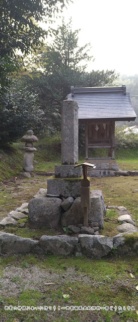 日倉神社　社日碑