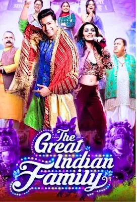 The Great Indian Family Full Movie