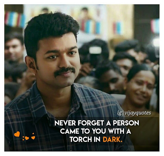 Vijay Never Forget A Person  | Top Vijay Quotes - Tamil Status Quotes