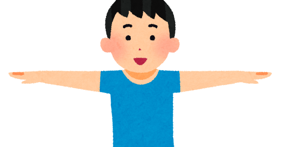 片足立ちのイラスト 男性 かわいいフリー素材集 いらすとや
