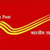 India Post Recruitment 2023: जारी होने वाली है डाक विभाग में बंपर भर्ती की अधिसूचना, 98,000 पद संभावित