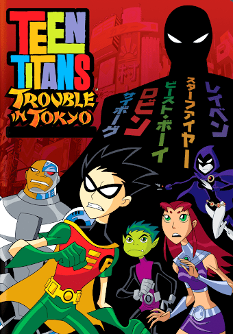 Jóvenes Titanes: Problemas En Tokio - Teen Titans: Trouble in Tokyo (2007) 1080p (60FPS) Español Latino y Inglés