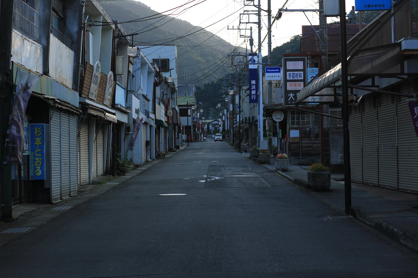 写真の日記 山北の町に感じた開かれた盆地らしさ 神奈川県山北町