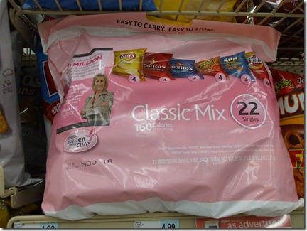 Pink 007