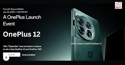 Subscribe New Launch of OnePlus 12 Smartphone contest and win
