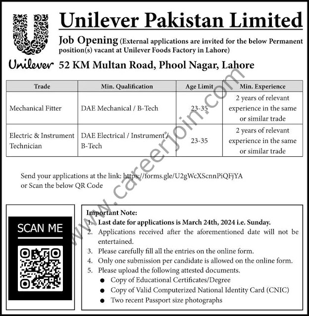 Unilever Foods Factory Latest Jobs in Lahore March 2024