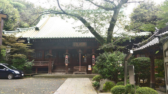 Le temple Gokokuin