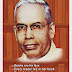 Dr. S R Ranganathan : Father of Library and Information Science in India