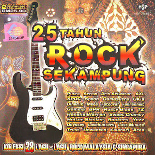 download MP3 Various Artists - 25 Tahun Rock Sekampung iTunes plus aac m4a mp3