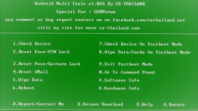 Android Multi Tool  V1.02b