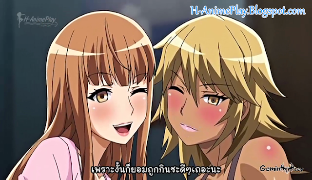 Sei Yariman Sisters Pakopako Nikki The Animation Vol.1[SUBTHAI]