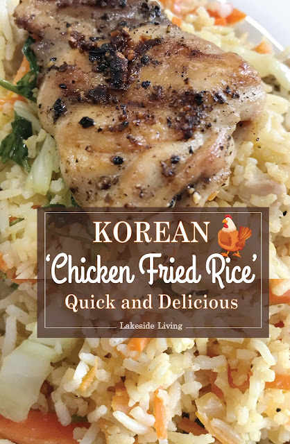 Korean Chicken Fried Rice Recipe