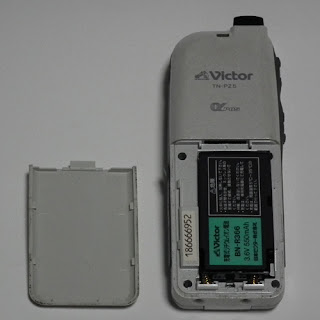 PHS DDIポケット Victor TN-PZ5