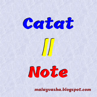 Catat - নোট