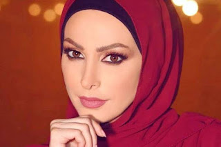 Amal Hijazi อมาล เฮ็จาซี