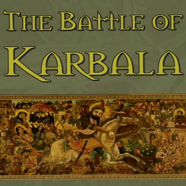 Waqia karbala in english(The incident of Karbala in English)