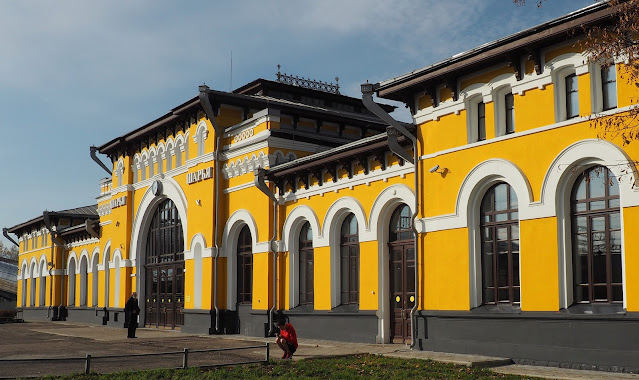 Станция Шарья - вокзал
