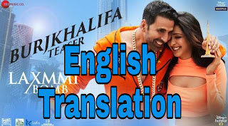 Burj Khalifa Lyrics | Translation | in English – Laxmmi Bomb