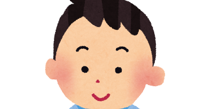 絵本を読んでいる子供のイラスト 男の子 かわいいフリー素材集 いらすとや